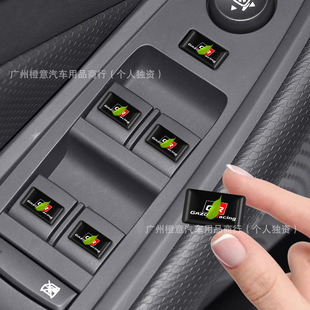 Suitable for Toyota GR modified label GRSPORT sticker label small label steering wheel label drop glue label decorative label