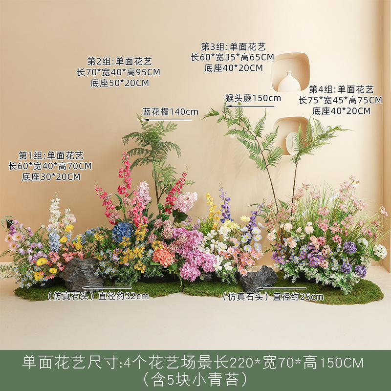莫奈花園シミュレーション花偽緑植造景組合せ室内高級バイオニクス植物ショーウインドー装飾景観置物|undefined