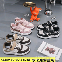 ͲͯЬͯЬ2025ﶬ¿ƤˮСWe\Ь