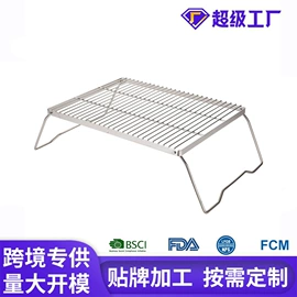 野餐炉具;其他户外用品;烧烤炉