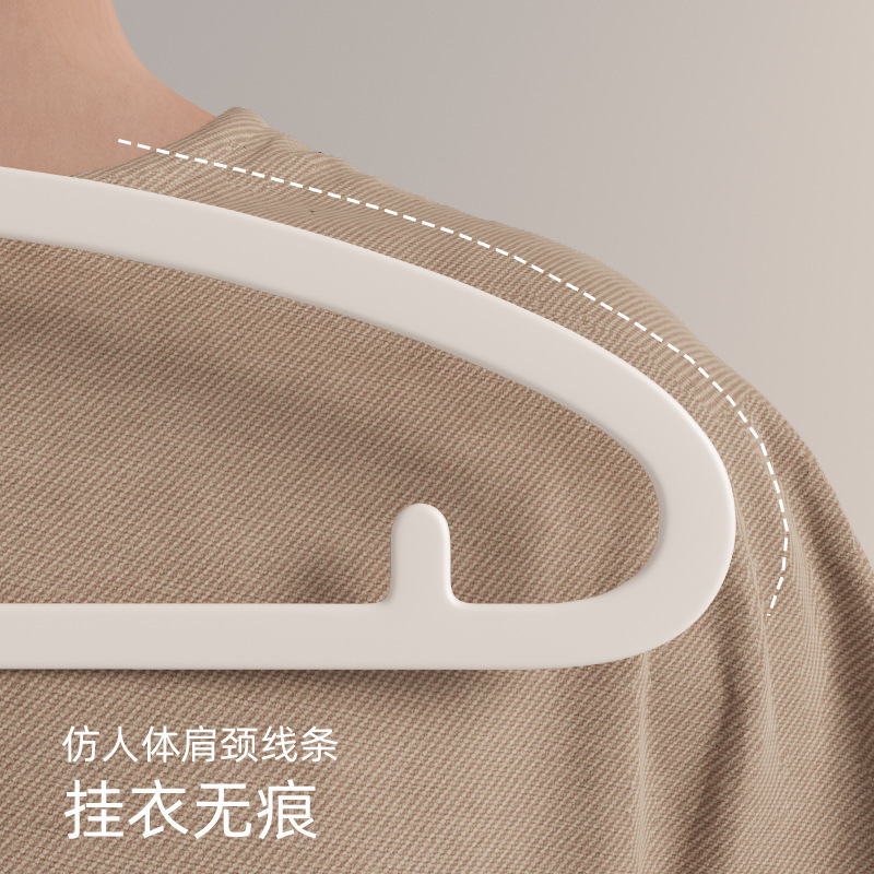 新型日本式無痕ハンガー現代シンプル成人乾湿両用滑り止めハンガー収納整理専用ハンガー|undefined