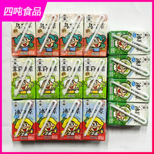 ��4����]���������t/���G/����/����ζ��125ml*4�{ζ����� ����