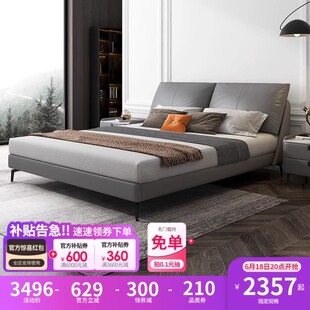 ��ʽ�O���p��Ƥ���^��ţƤ�p�˴����Ի鴲1.8�׬F�����sܛ��