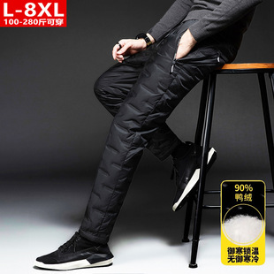 Winter Trendy Men's Duck Down Pants for Chubby Youth Extra Large Size Thickened Outer Wearing Warm Windproof Cold-resistant Pants