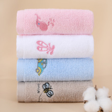 ��Ę�������޳���ϴĘϴ�����ȫ��ͯ����ܛ��ˮ���l�̽�logo�޼�