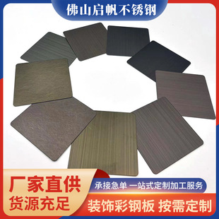 ����僽���y�t���~���z��304���P䓇�ɰ��⁽��y�y���b�