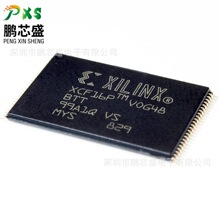 XCF16PVOG48C 原装正品 FPGA的配置PROM16Mb 用于嵌入式系统