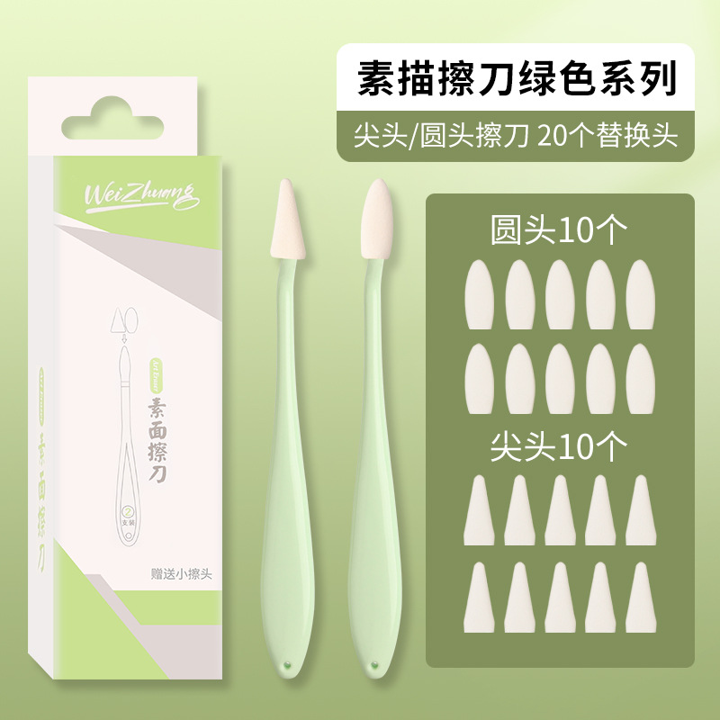 Weizhuang pincel de dibujo negro, detalles resaltados, lápiz de frotamiento, mar, pintura de estudiantes, papel de algodón, pincel, estudiante de arte