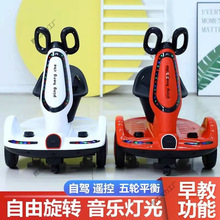 ͯ늄݆ƽ܇-qƿ܇pɳƽ܇