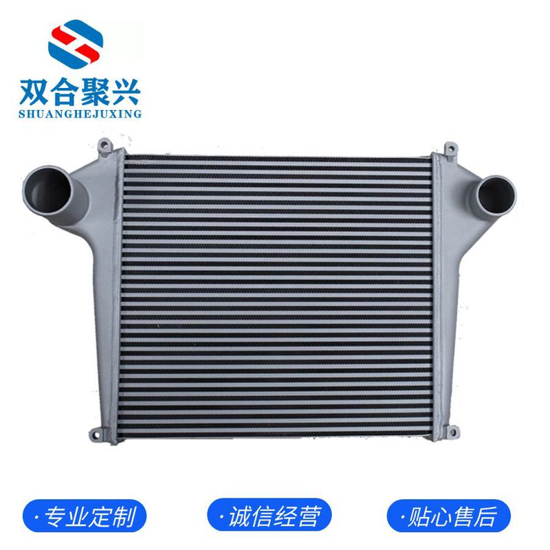 Intercooler Manufacturers Supply Aluminum Radiators for Excavators, Loaders, and Power Generation Equipment, Air-Cooled Heat Exchangers
