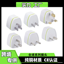 �羳؛Դ ���~PCȫ��ͨӢҎ�WҎ�D���^��Ҏ��Ҏ�W���D�Q���^2500W