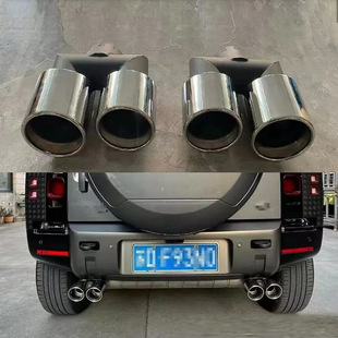 �m���·���lʿ 2020 2021-2024 β���Ś���������