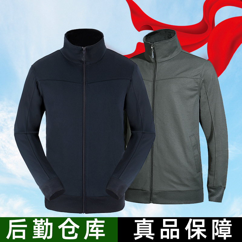 厂家代发长袖体能训练服套装训练速干春秋冬跑步休闲体能服运动服|undefined