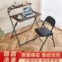 小户型简易家用学习桌子
