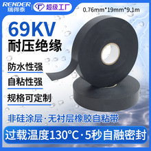 �羳�o�r��������ճ�� �߉�10y�L��ɫ19mm�ұ����z��ˮ�z�����l