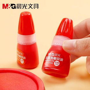 ����97509����ӡ��ؔ���ù��¼tɫ��ӡ����ī�����ī����ӡ����