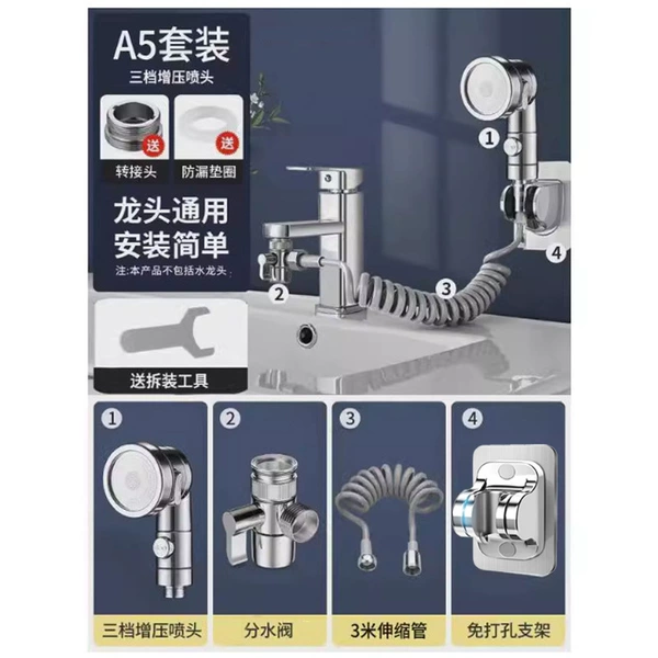 Three-stage electroplating + water distributor + three-meter tube disassembly and assembly tool