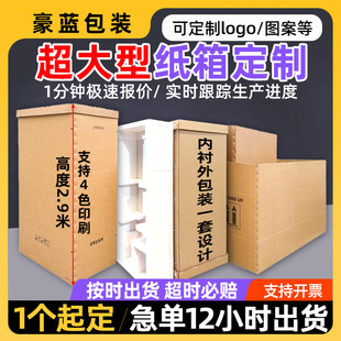 ���ͼ��䶨�Ƴ����늙C�����b���ߌӿ羳����С�����O�伈�䶨��