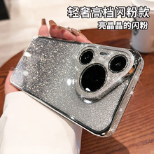 mApura70ultra֙CWŮMATE60ProߙnA͸o