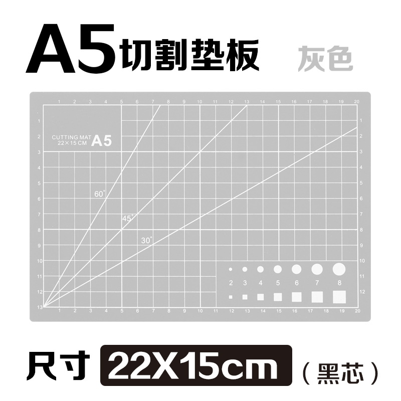 Tablero de respaldo de corte A3 Tablero de respaldo A4 Tablero de respaldo manual Tablero de respaldo de papel de corte de arte A5 Tablero de respaldo grabado Tablero anti-corte al por mayor