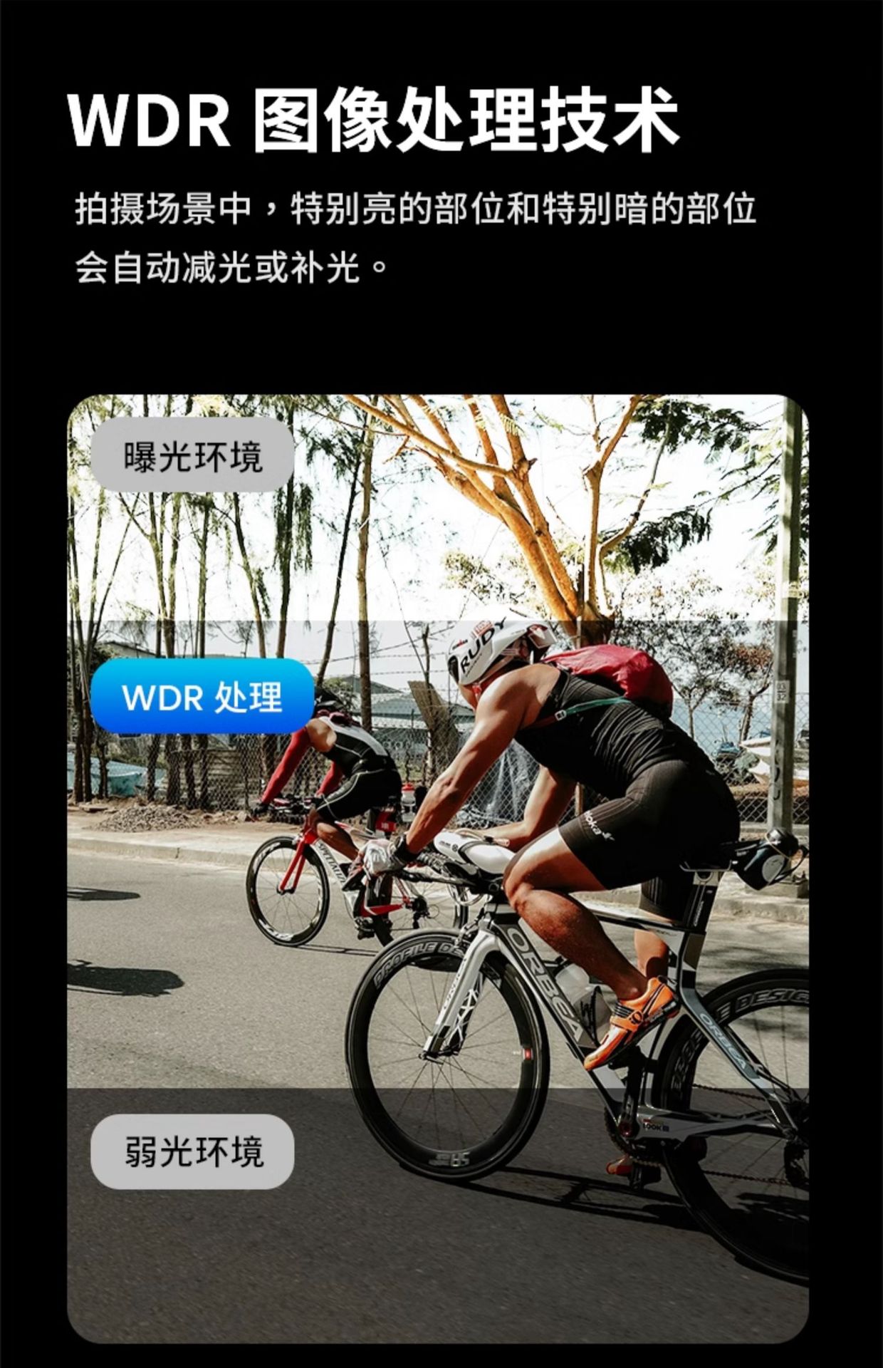 Aiyu C5Pro Motorcycle Driving Recorder 4K Motorcycle Helmet Cycling Special Panoramic Sports Photo Wholesale