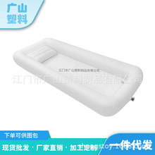 �S�����lPVC���ԡ�׳��Ӿ�ؼ��ó��������o��ˮ��ϴ��ԡ��