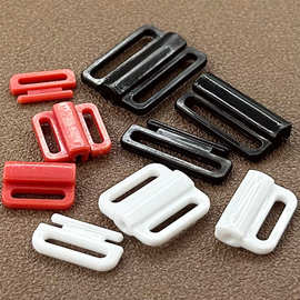 厂家服装扣具塑胶对扣染色塑料前扣连接扣文胸子母扣多尺寸按压扣