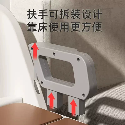 Toilet Stool Adult Portable — Kempinq və səyahət