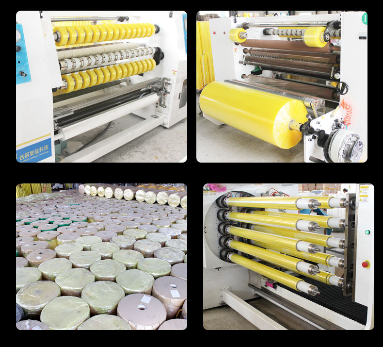 三色详情1-拷贝_02