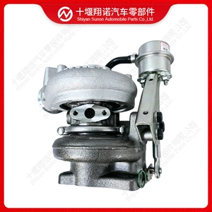 Compatible with Cummins engine turbocharger HE200WG 5638821