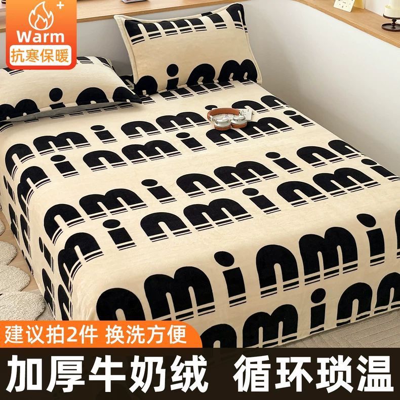 Sábanas de franela de invierno una sola pieza de invierno de leche de coral mantas de peluche invierno sábanas de peluche gruesas