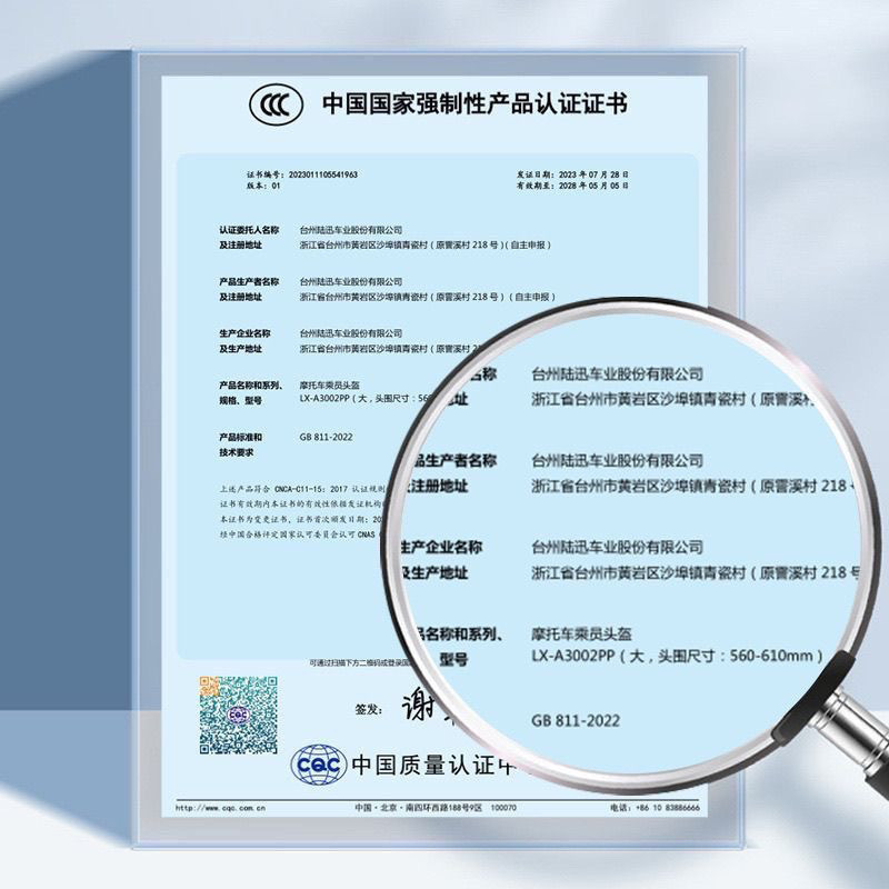 6cbfa97e-066f-4b80-90a2-66fad965bf1c.jpe