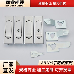 AB509-1-2ƽ���i �����i ����䙙�T�i �C�乤�I�C���i�x��������