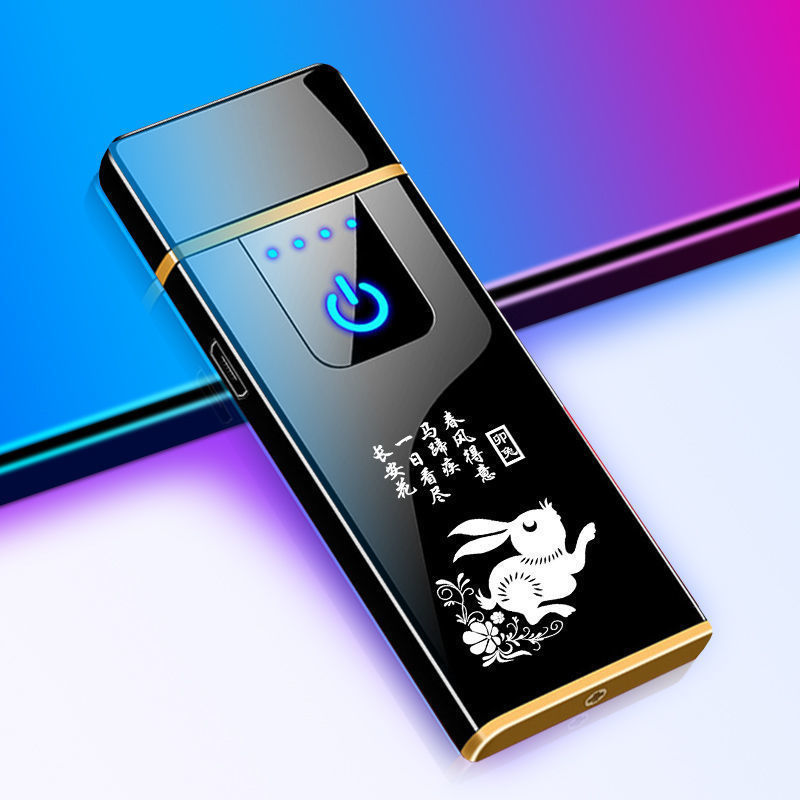 打火机无声静音双电弧电子打火机可充电超长待机耐用创意个性刻字|undefined