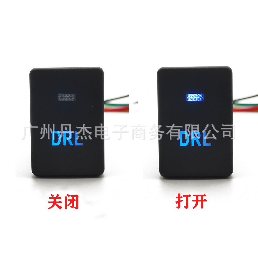 Suitable for Toyota Camry Prius Corolla Prado fog light music fan radar power switch button