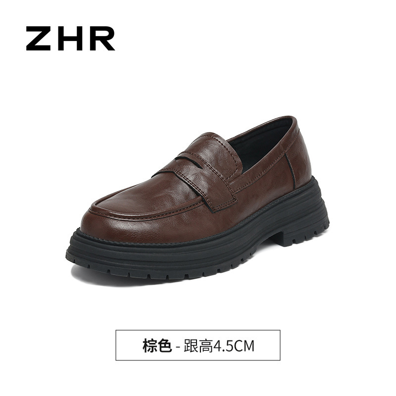 ZHR则则2025秋季女鞋新款复古乐福鞋英伦风一脚蹬皮鞋增高女单鞋|undefined