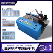 ȫ�Ԅ��~Ƭ�ü��C�F�z�����~����|���Д��C䓽z�K䓎��X���о��C