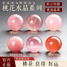 �_��Ȼˮ������������diy�ִ����������ˮ����觸���ɢ��A��