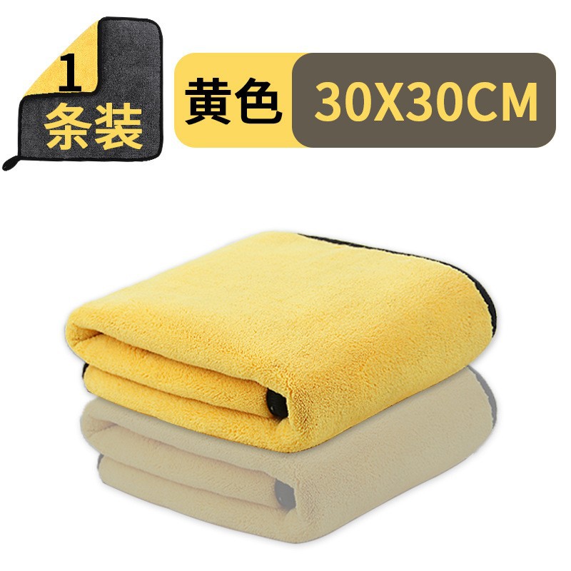 Toallas de mascotas al por mayor fibra de secado rápido para perros de absorción de agua de dos caras para perros con toallas de baño gruesas grandes