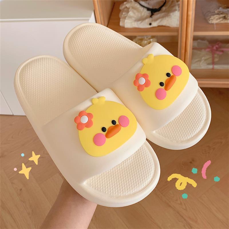 Girl's Heart Cute Yellow Duck Instagram Style Flat Sandals and Slippers Casual Non-Slip Bathroom Bath Slippers for Summer Women