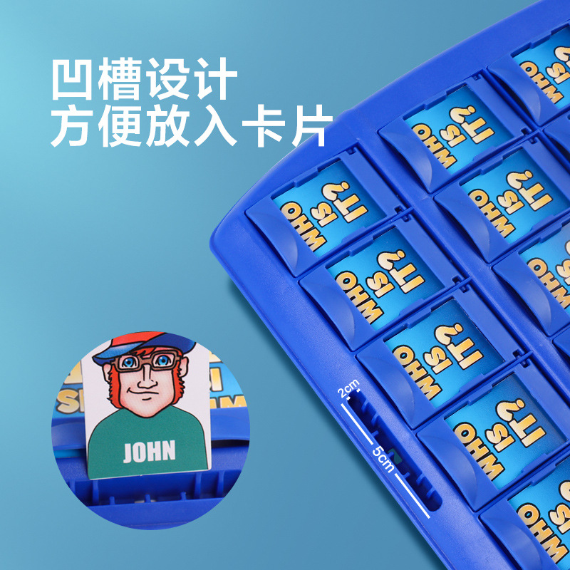 Douyin mismo estilo adivinar quién soy juguetes educativos grandes niños de pensamiento lógico doble batalla juego Escritorio