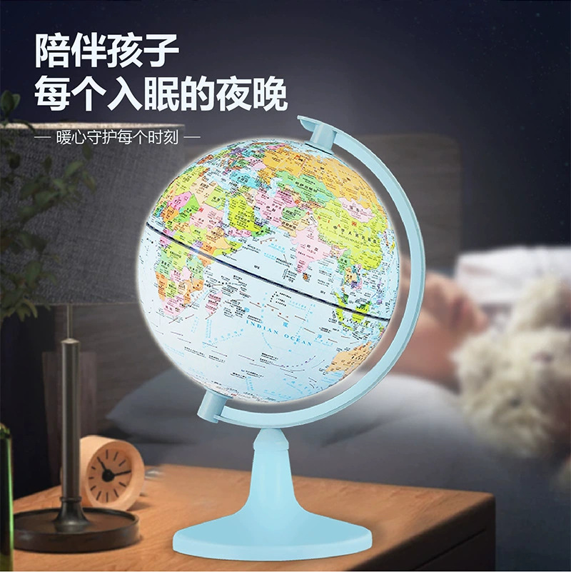 32CM al por mayor globo grande decoración luminosa HD maestros de niños recomiendan estudiantes de secundaria especial globo AR