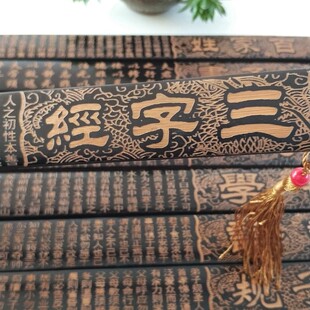 �ֱ����ӡ�̷¹�̼�����������Ʒ��ˇ���W�������^�̶�����