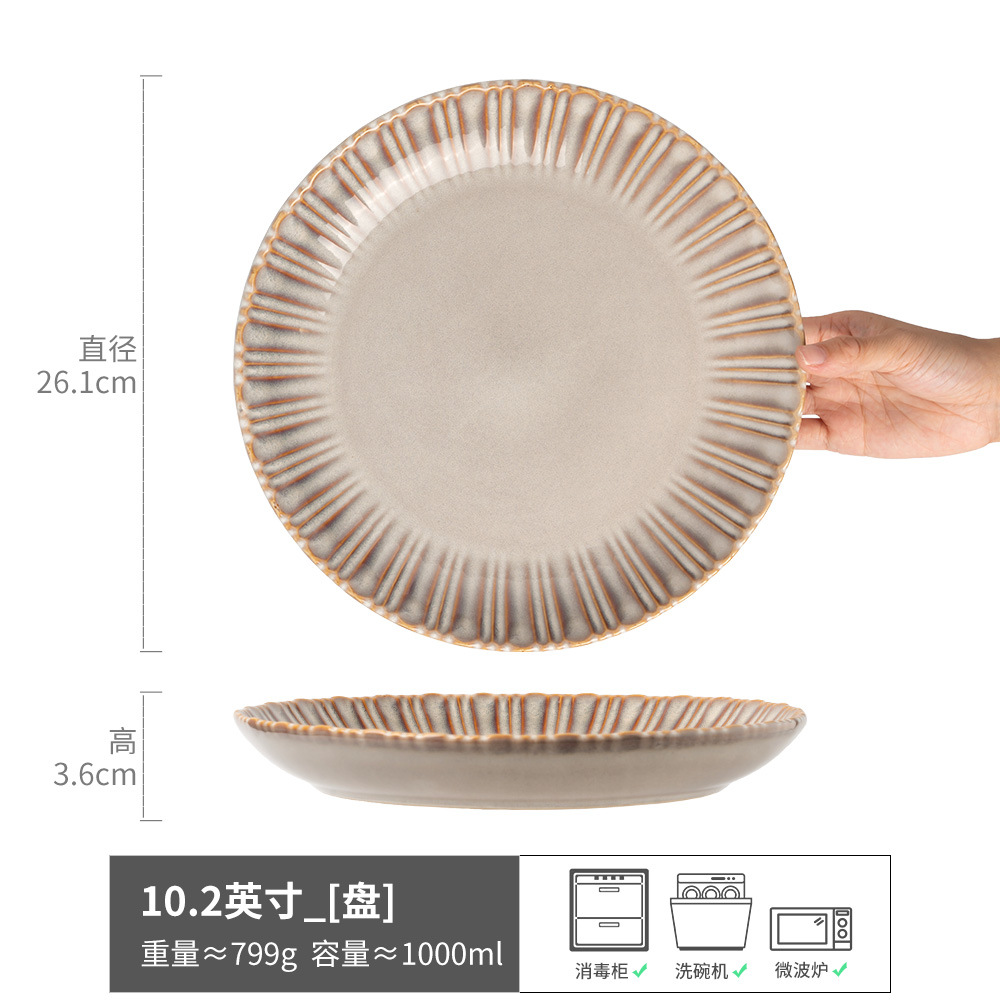 Plato de cerámica de borde exquisito platos de cubierta al por mayor platos redondos retro en relieve platos de platos caseros platos de restaurante