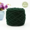 57 dark green*1*10S*normal*100% acrylic