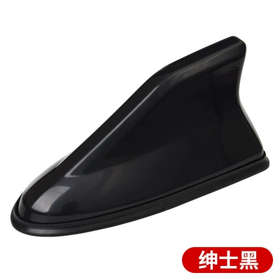 vehicle antenna X-Trail Modified Roof Shark - black-boxed