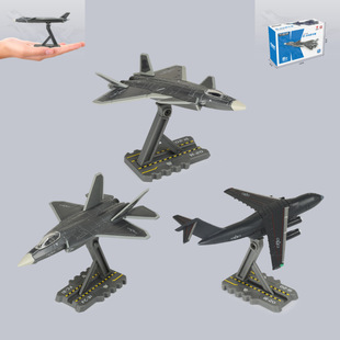 �P����܊���w�C�𶷙C��20�\20�\ݔ�C���wFC31�_����ͯ���ģ��