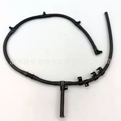 314714A011 Fuel Return Tubing