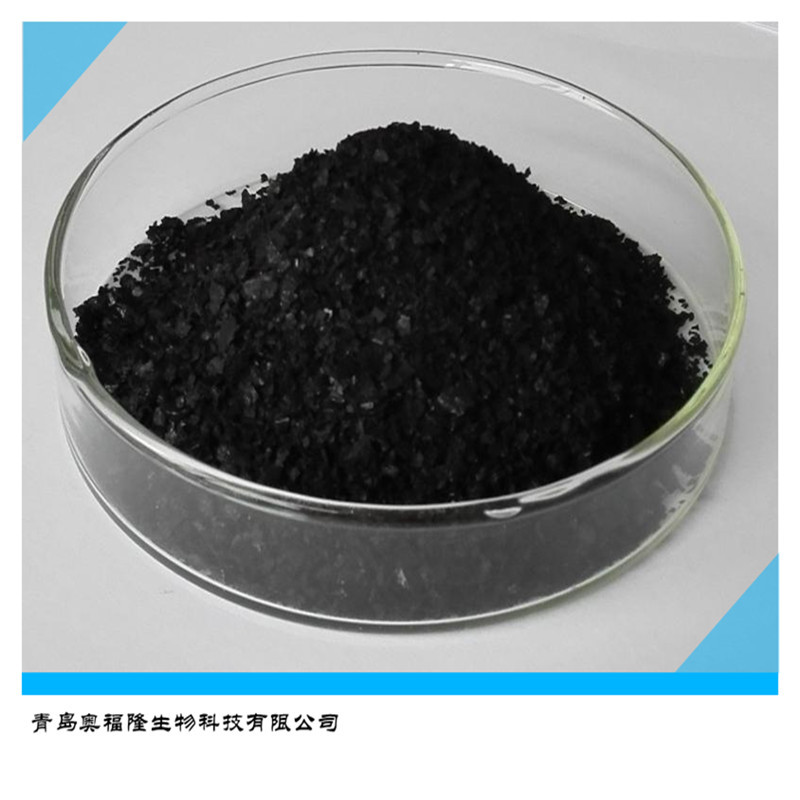 厂家销售高效酶解深海海藻提取有机生物肥海藻精原粉片状