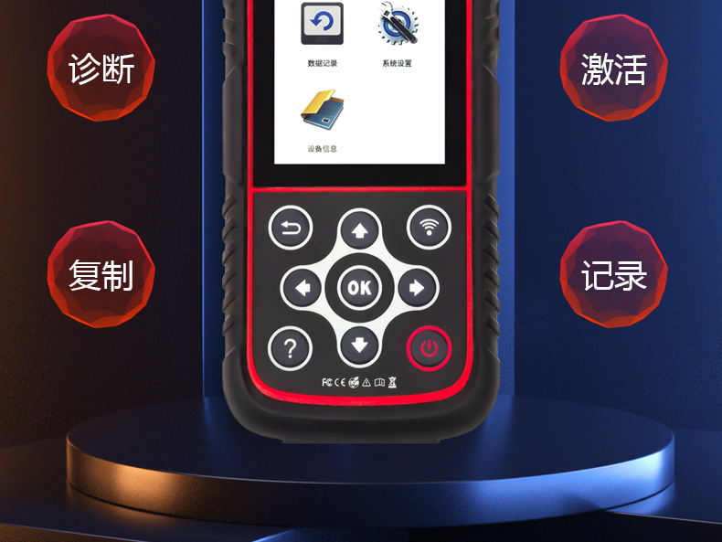 Universal Tire Pressure Matching Device from the Manufacturer, Wifi Upgrade Sensor, Learning Reset Monitor, Tire Fault Diagnostic Device